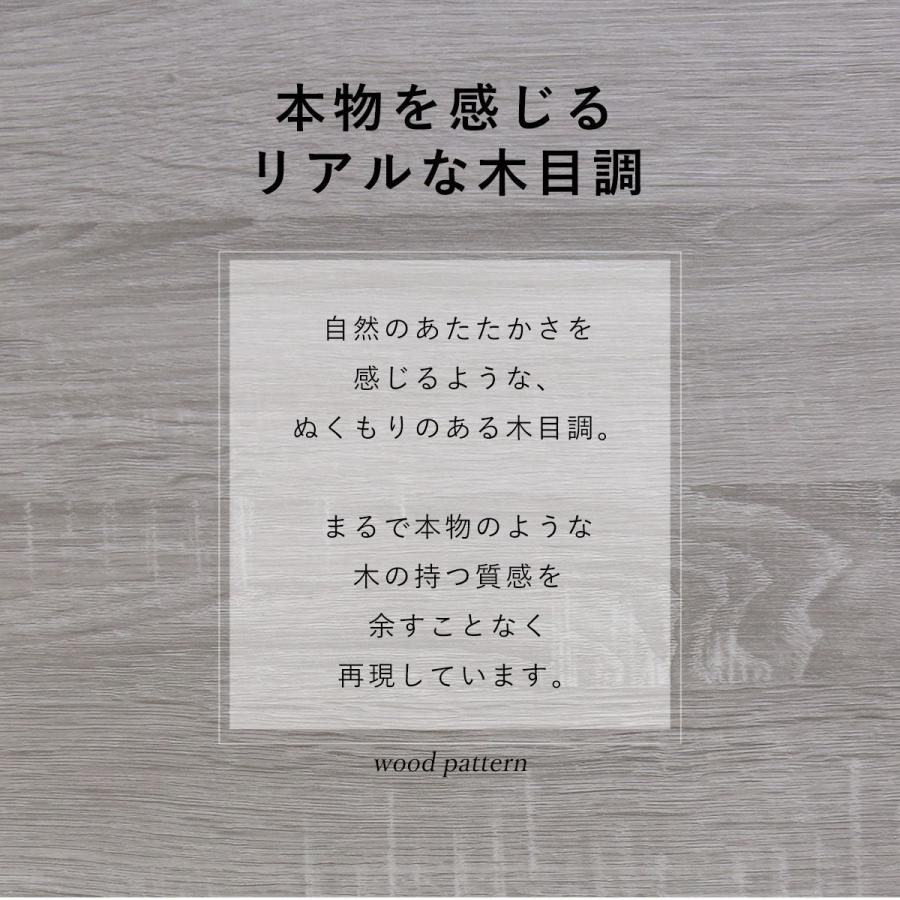 ダイニングテーブルセット 4点 4人用 ダイニングチェア ベンチ 幅110 リビングテーブル 食卓テーブル エーヴィ4点セット 北欧 ドリス｜grazia-doris｜21