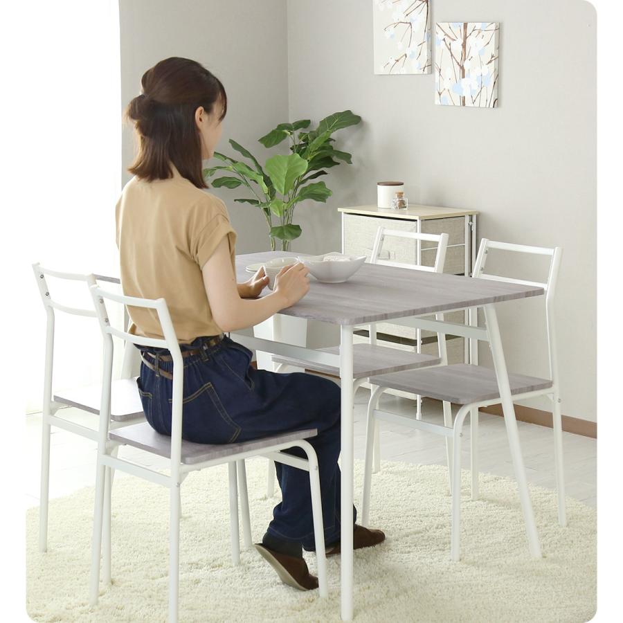 DORIS（ドリス） ダイニングテーブルセット 4人用 5点 ダイニング