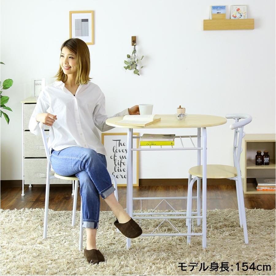 DORIS（ドリス） ダイニングテーブル ダイニングテーブルセット