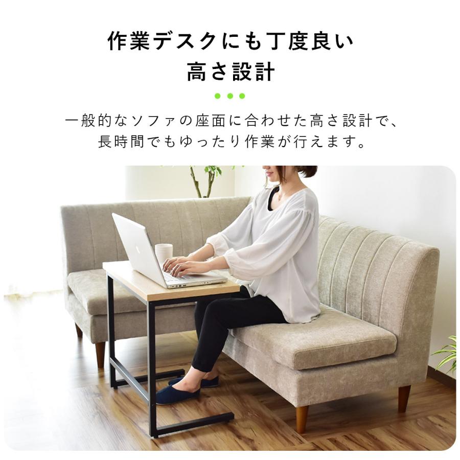 DORIS（ドリス） サイドテーブル おしゃれ 北欧 コンパクト 木目調