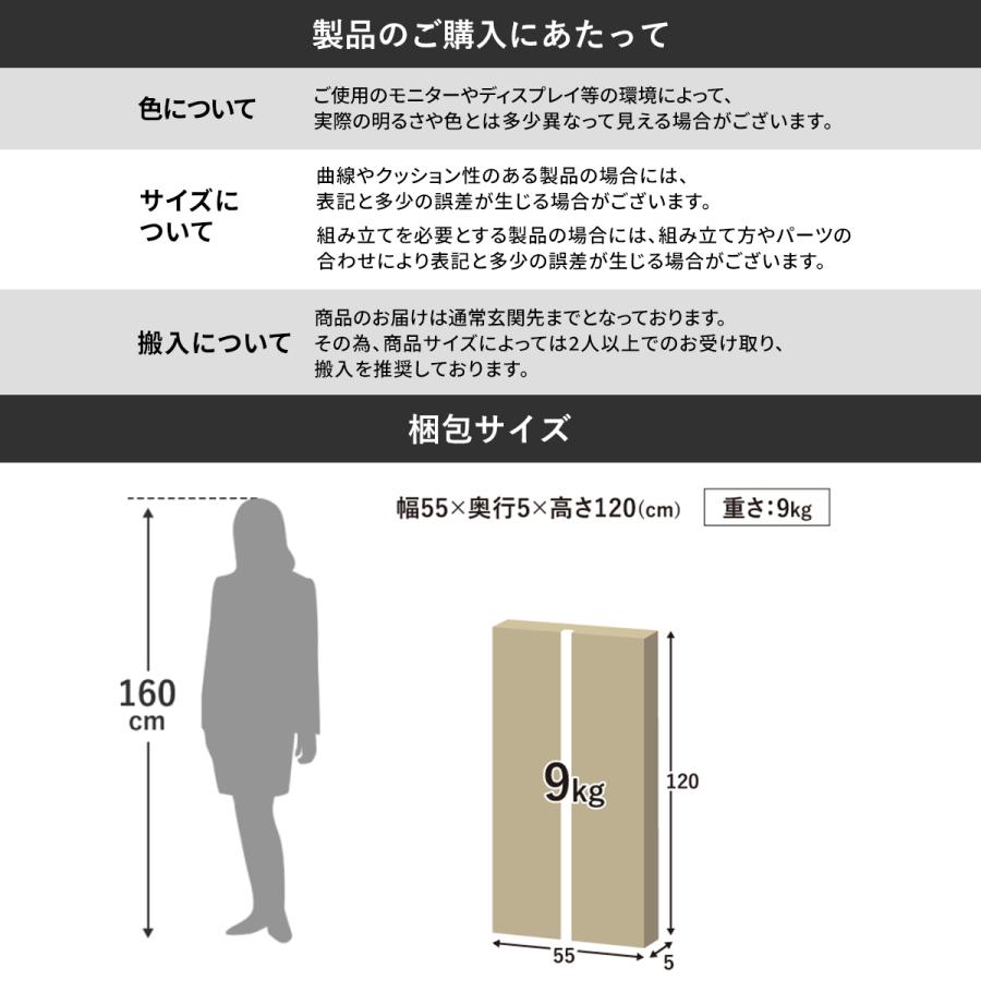 テーブル センターテーブル 丸 北欧 楕円 ローテーブル リビングテーブル 丸型 オーバル型 棚付き 収納 モダン エルモ2 一人暮らし ドリス | DORIS | 23