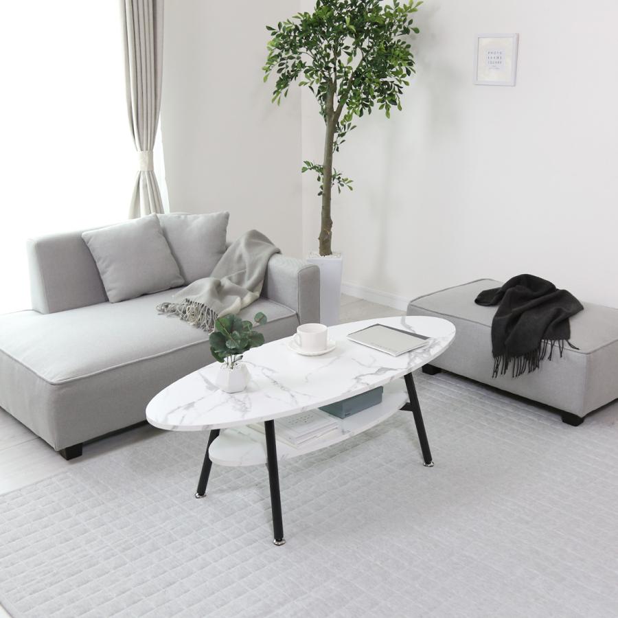 エルモ オーバルテーブル エルモ オーバルテーブル