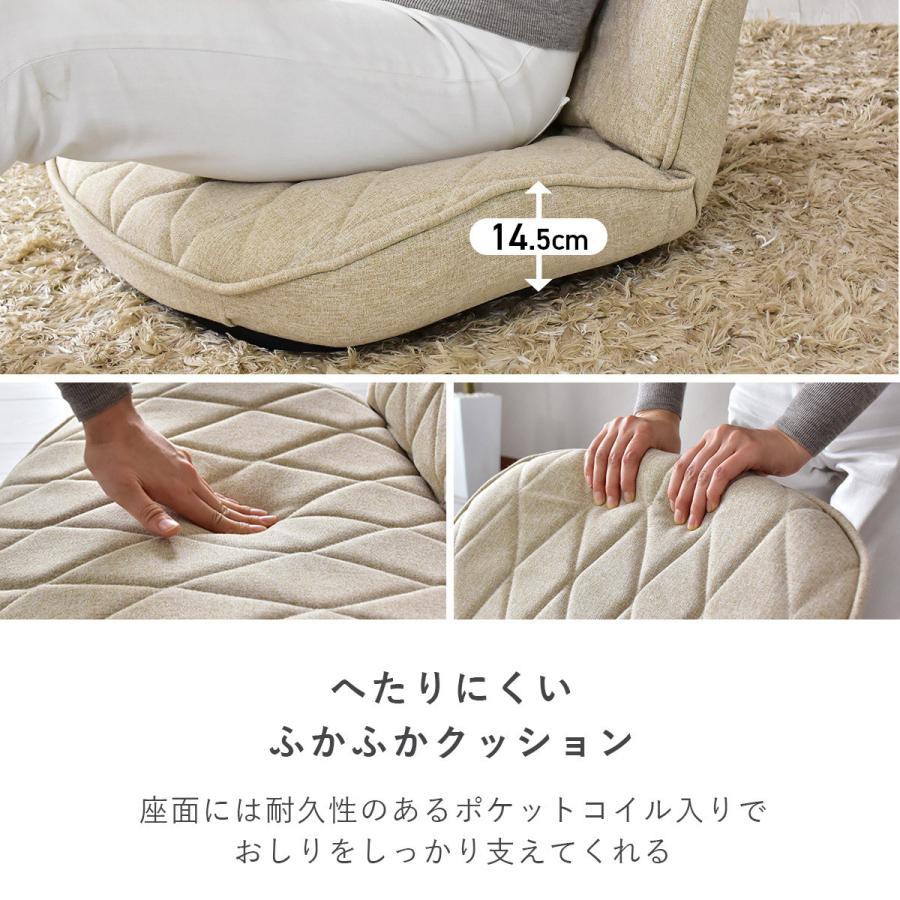 最大72 オフ 座椅子 おしゃれ コンパクト ざいす 座いす リクライニング ローチェア チェアー イス エト おすすめ 北欧 プレゼント 新生活 安い Gestoci Ci