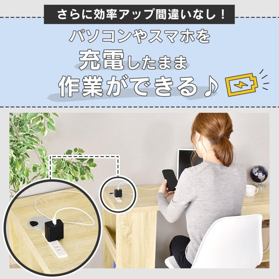 デスク ゲーミング 収納 棚 机 ワークオフィス キャスター付き コンセント付き DORIS（ドリス） デスク ゲーミング 収納 棚 机 ワーク パソコン