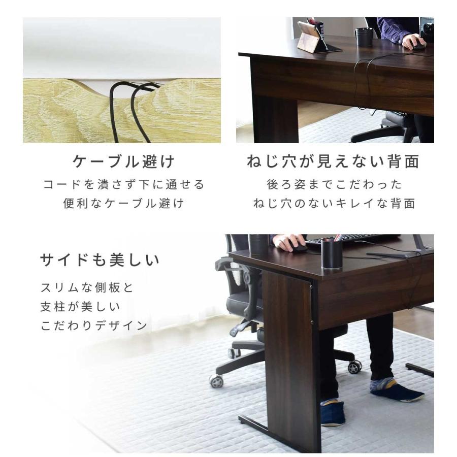 北欧調◇可愛いダークブラウン 木製デスク 100cm x 60cm 【公式通販】