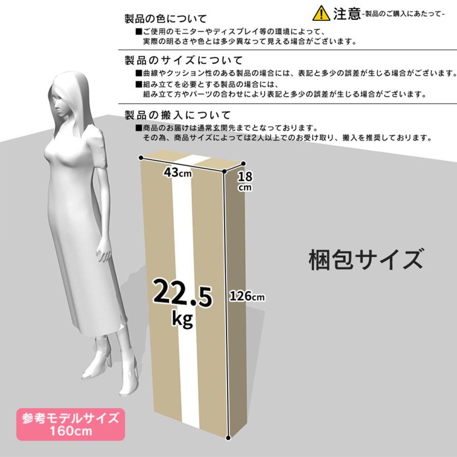 DORIS（ドリス） ベッド ベット ベッドフレーム セミダブル パイプ