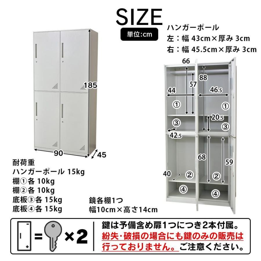 昭和レトロ シャビー ブリキ金属製 棚 ロッカー 下駄箱 什器 カフェ 昭和レトロ シャビー ブリキ金属製 棚 ロッカー 下駄箱 什器 カフェ