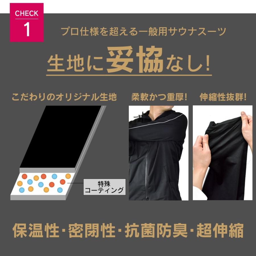 ウィンドブレーカー 2XLジャージ上下セットアップサウナスーツエナメルダイエット エナメル☆ウィンドブレーカー☆XL☆スーパーウェット光沢☆サウナ