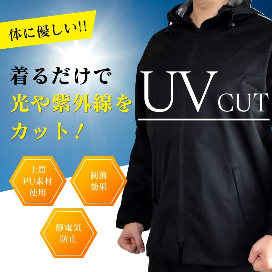 サウナスーツ レディース メンズ 上下セット ダイエットスーツ 男女