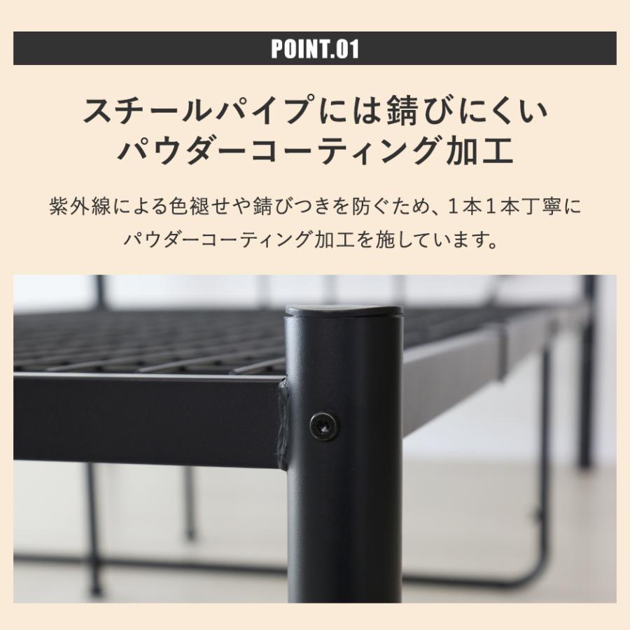 ベッド ベッドフレーム セミダブル 収納 宮付き 棚付き ローベッド 高さ調節 コンセント付き 耐荷重150kg フロスSD | DORIS | 19