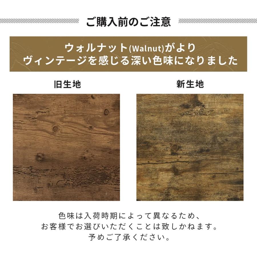 ベッド ベッドフレーム セミダブル 収納 宮付き 棚付き ローベッド 高さ調節 コンセント付き 耐荷重150kg フロスSD | DORIS | 06