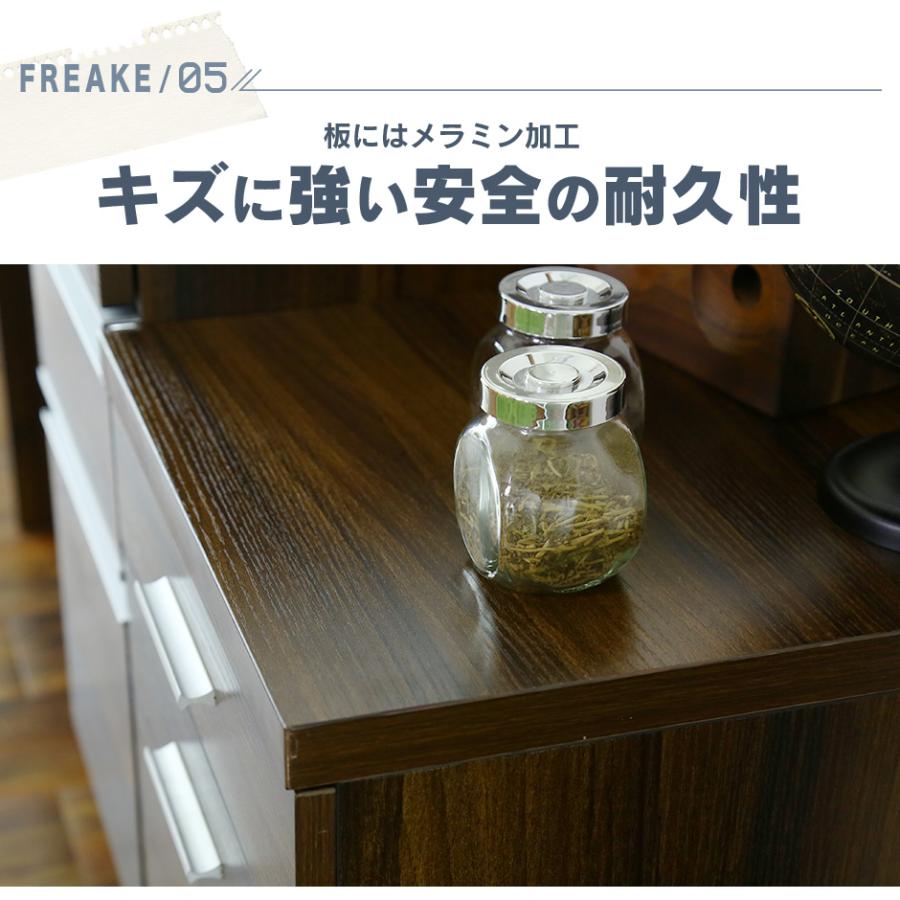 デスクワゴン サイドワゴン サイドチェスト キャスター付き キャビネット 3段 収納 パソコン A4対応 フリーク 北欧 プレゼント ドリス | DORIS | 19