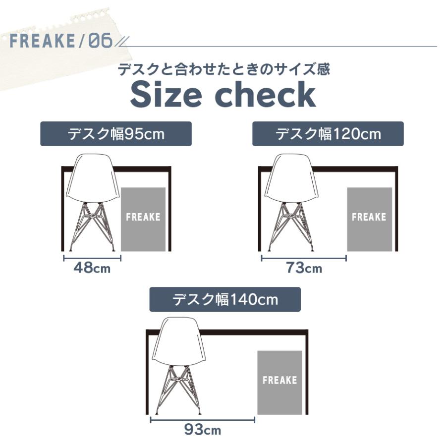 デスクワゴン サイドワゴン サイドチェスト キャスター付き キャビネット 3段 収納 パソコン A4対応 フリーク 北欧 プレゼント ドリス | DORIS | 21