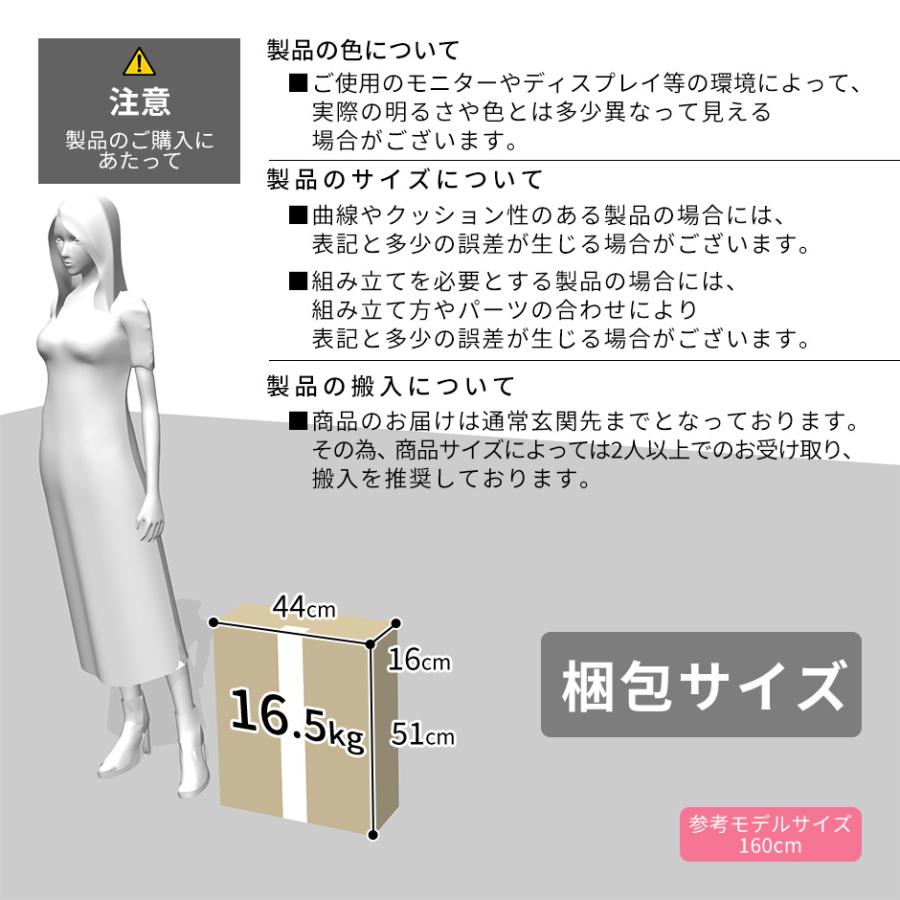 デスクワゴン サイドワゴン サイドチェスト キャスター付き キャビネット 3段 収納 パソコン A4対応 フリーク 北欧 プレゼント ドリス | DORIS | 26