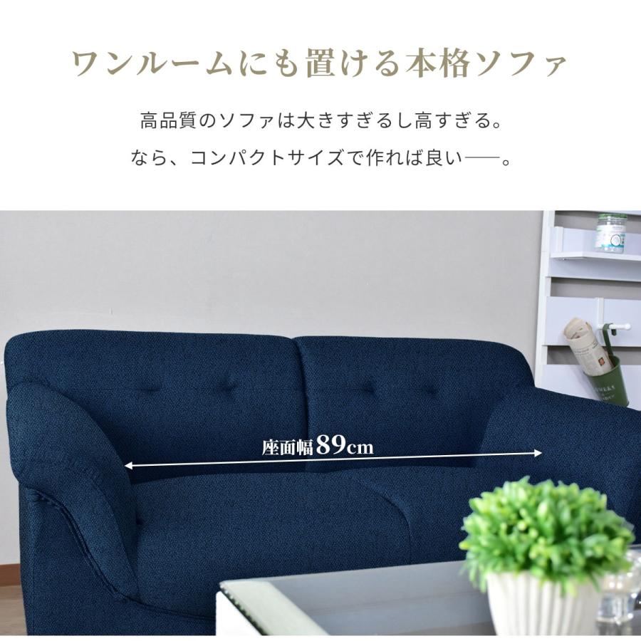 【美品】Niko and… ソファ ローソファ 二人掛ソファ オシャレ niko and（ニコアンド） 2シーターソファ 美品】Niko and