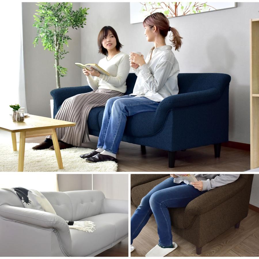 DORIS ソファ ソファー 3人掛け おしゃれ ローソファ フロア