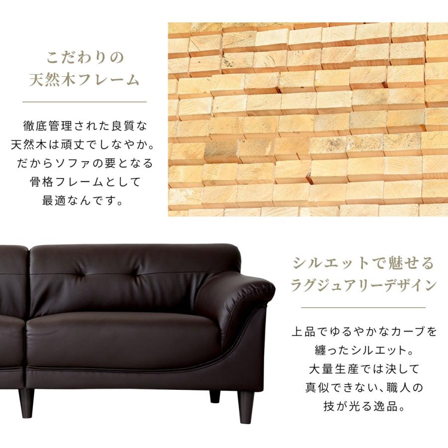 ソファ ソファー 3人掛け おしゃれ ローソファ フロアソファ レザー ごろ寝ソファー ローソファー モダン フレスコ 3P 北欧 ドリス | DORIS | 14
