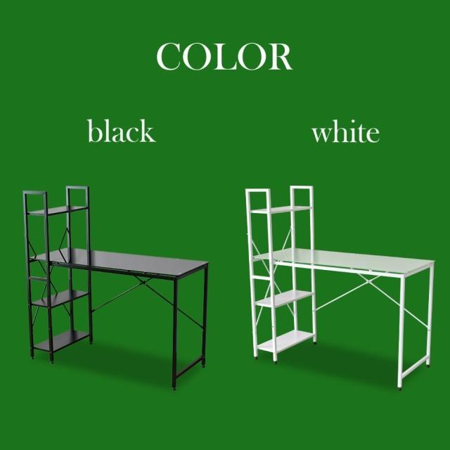 DORIS（ドリス） デスク パソコンデスク おしゃれ ゲーミング 収納 棚