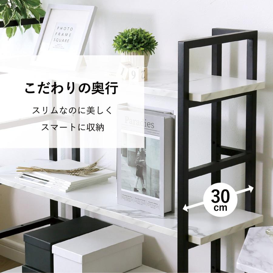 収納棚 収納ラック シェルフ オープンラック 2_000000008396.jpg?1678209904