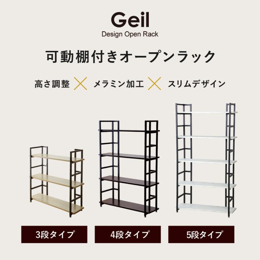 ☆新品未使用☆ 収納ラック オープンラック 収納棚 ラック スタイリッシュ サンワダイレクト本店 サンワサプライ【オフィス・PC周辺通販】