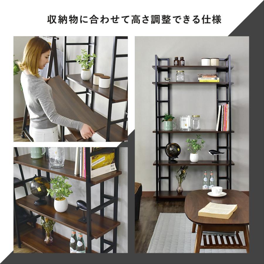 Doris オープンシェルフディスプレイラック ウォルナット 棚板高さ調整可 Doris オープンシェルフディスプレイラック ウォルナット 棚板高さ調整