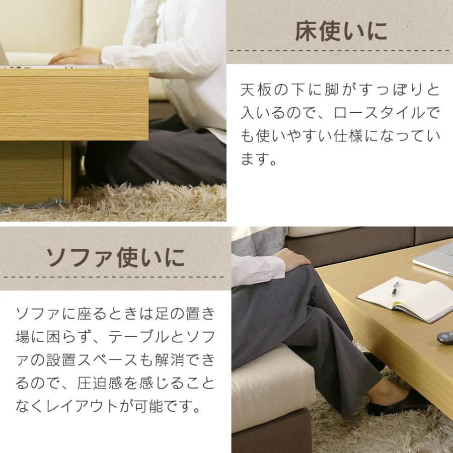 DORIS（ドリス） テーブル カフェテーブル ローテーブル コーヒー