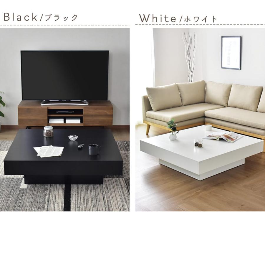 DORIS テーブル カフェテーブル ローテーブル コーヒー センター