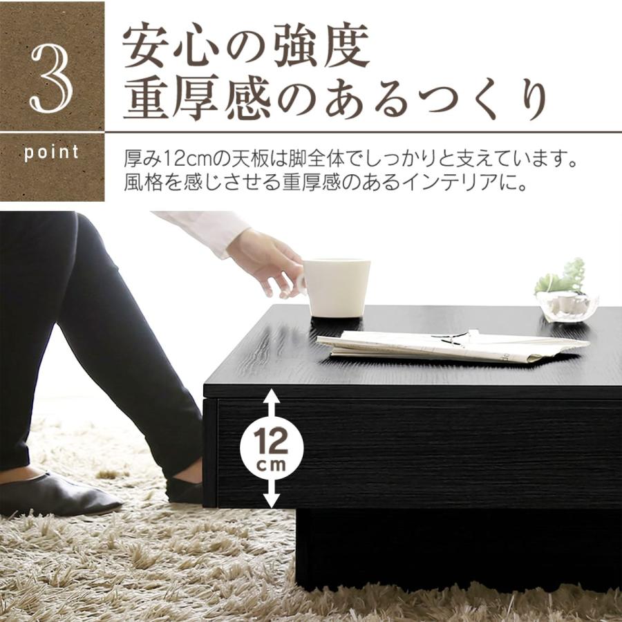 DORIS（ドリス） テーブル カフェテーブル ローテーブル コーヒー