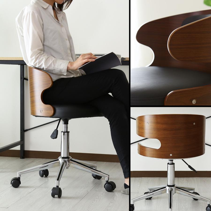 ダイニングチェアー おしゃれ DORIS パソコンチェア 昇降 チェア イス  