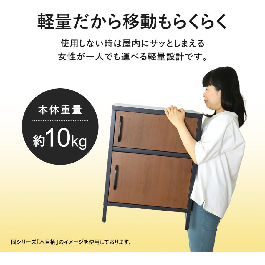DORIS 宅配ボックス 鍵付き収納 ロッカー 物置 ワンプッシュ施錠