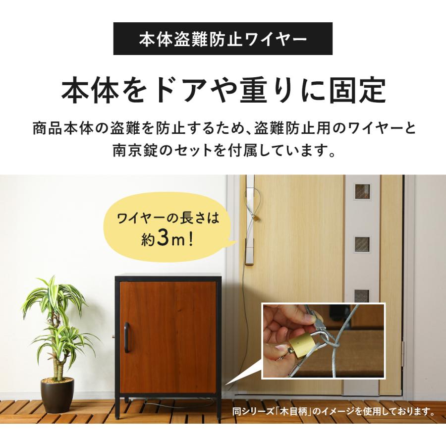 IC SB　収納ボックス　宅配ボックス　ブラウン　鍵付 IC SB 収納ボックス 宅配ボックス ブラウン 鍵付の通販 by sunterra-HM