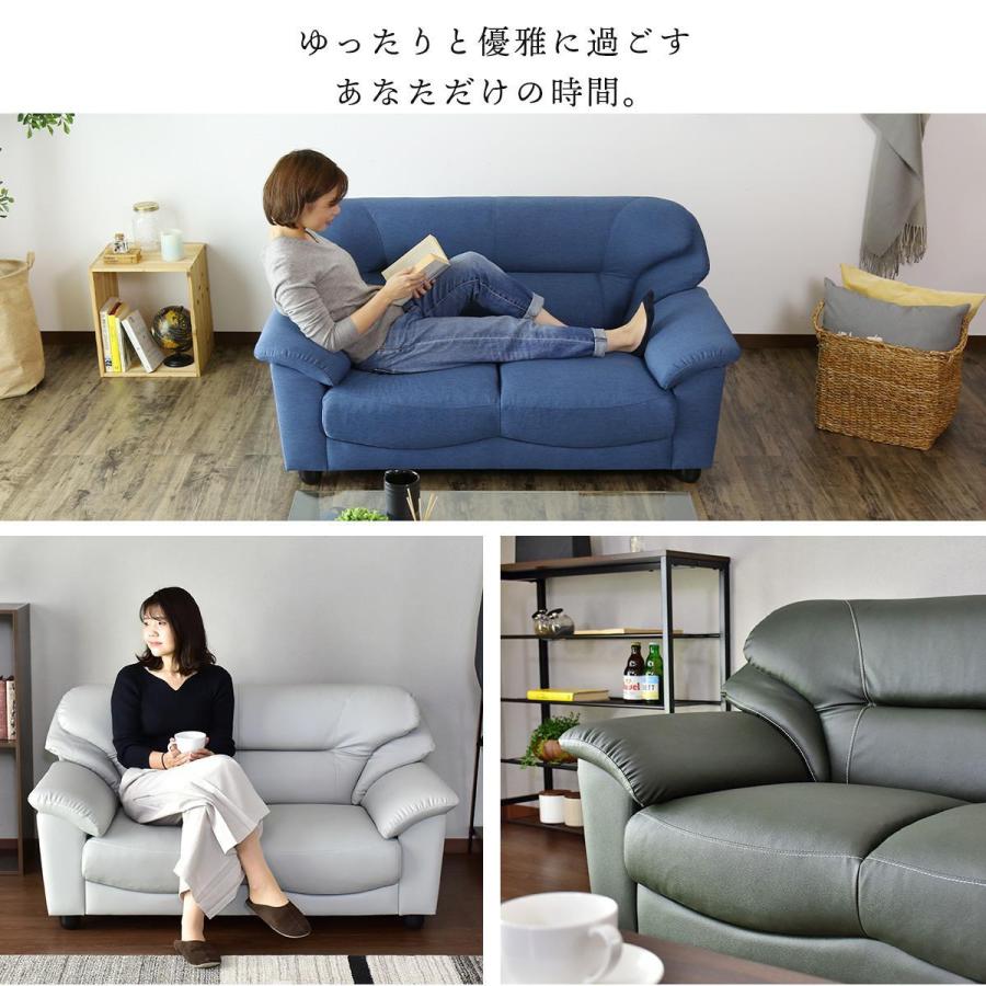 ソファー ソファ 2人掛け おしゃれ 幅139 ソファベッド ベット ローソファ シンプル モダン ジーノ2P 北欧|grazia-doris|02