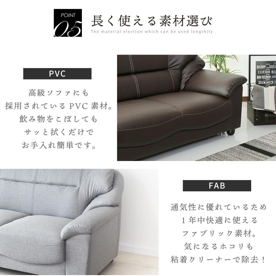 ソファー ソファ  2人掛け おしゃれ 幅139 ソファベッド ベット ローソファ シンプル モダン ジーノ2P 北欧 ドリス | DORIS | 24