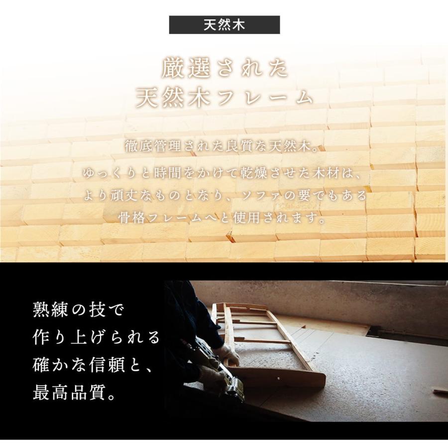 ソファー ソファ  2人掛け おしゃれ 幅139 ソファベッド ベット ローソファ シンプル モダン ジーノ2P 北欧 ドリス | DORIS | 25