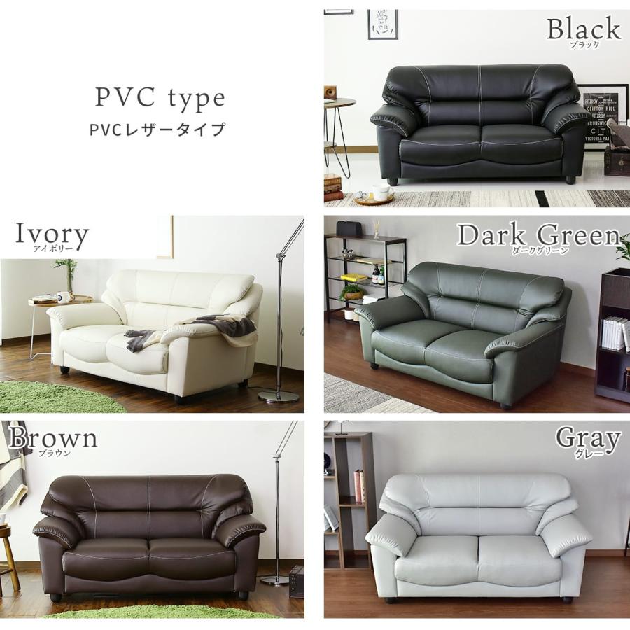 ソファー ソファ  2人掛け おしゃれ 幅139 ソファベッド ベット ローソファ シンプル モダン ジーノ2P 北欧 ドリス | DORIS | 27