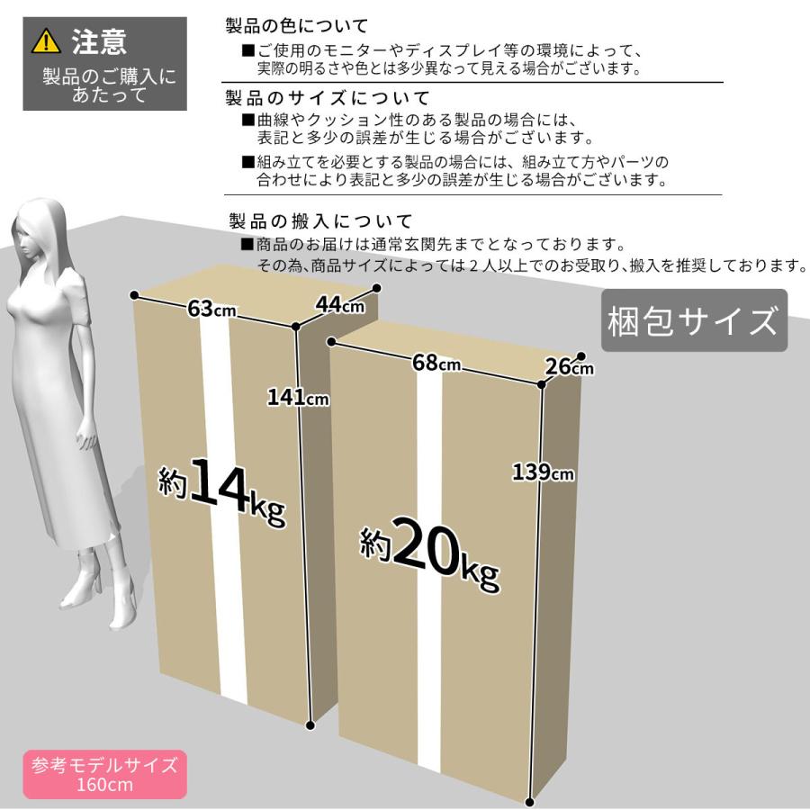 ソファー ソファ 2人掛け おしゃれ 幅139 ソファベッド ベット ローソファ シンプル モダン ジーノ2P 北欧|grazia-doris|21
