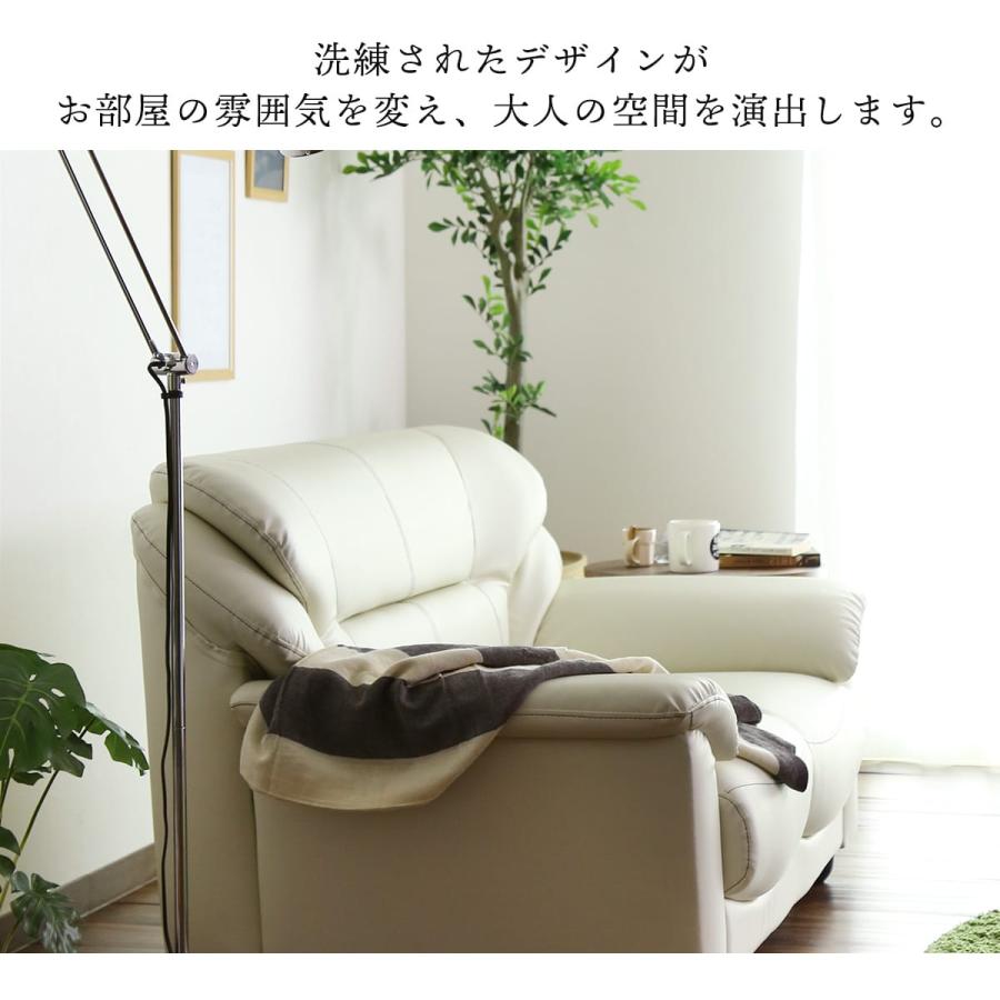 ソファー ソファ  2人掛け おしゃれ 幅139 ソファベッド ベット ローソファ シンプル モダン ジーノ2P 北欧 ドリス | DORIS | 12