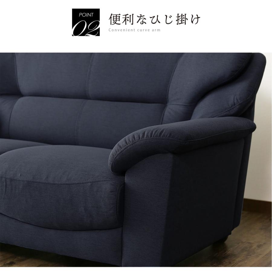 ソファー ソファ  2人掛け おしゃれ 幅139 ソファベッド ベット ローソファ シンプル モダン ジーノ2P 北欧 ドリス | DORIS | 17