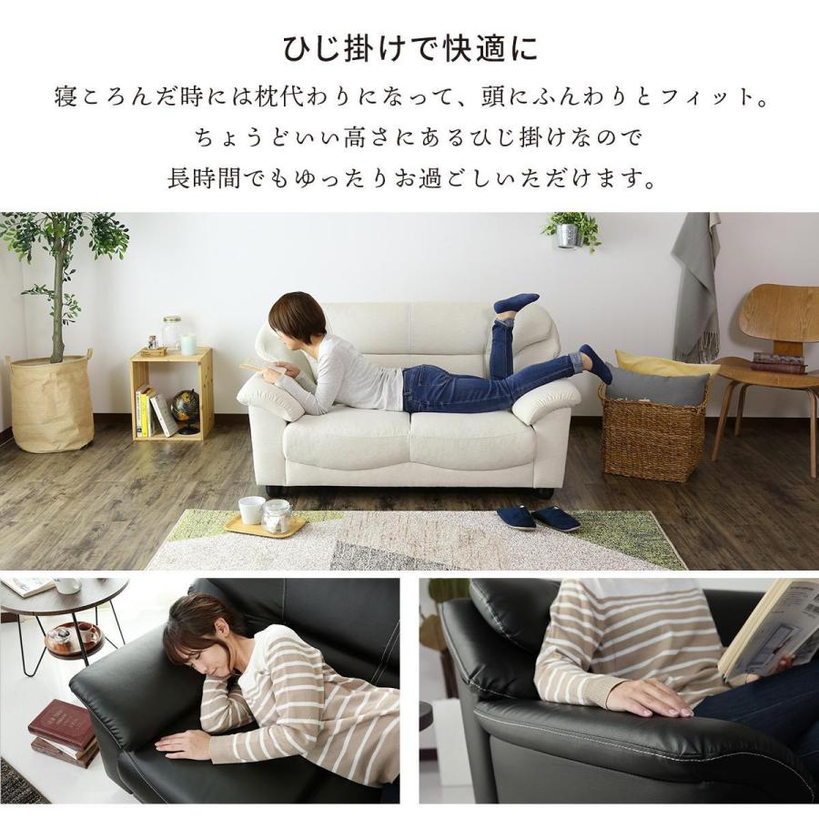 ソファー ソファ 2人掛け おしゃれ 幅139 ソファベッド ベット ローソファ シンプル モダン ジーノ2P 北欧|grazia-doris|09