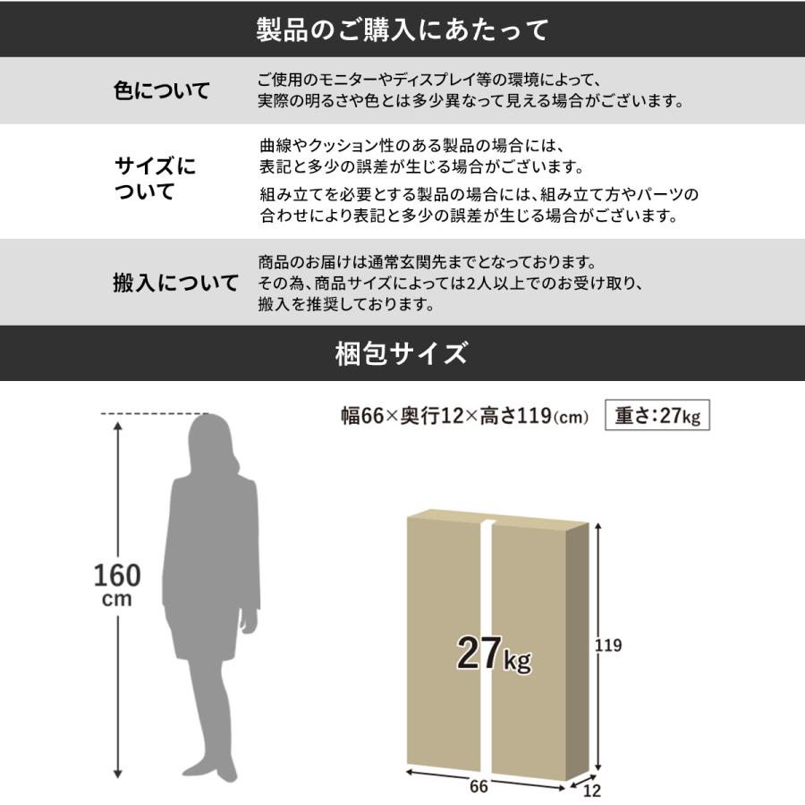 DORIS（ドリス） ベンチ 幅110 単品 長椅子 ダイニングベンチ
