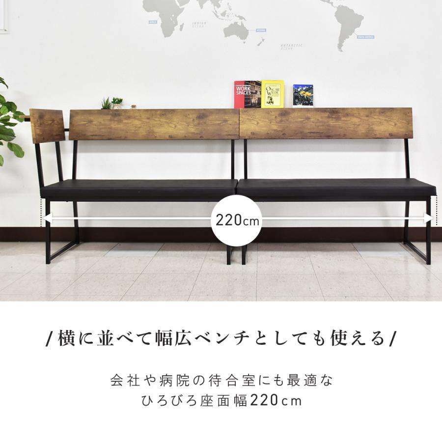 DORIS ベンチ 幅110 単品 長椅子 ダイニングベンチ ダイニング 2 DORIS ベンチ 幅110 単品 長椅子 ダイニングベンチ ダイニング 2