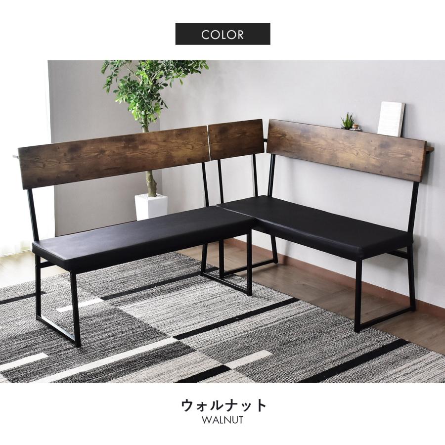 DORIS ベンチ 幅110 単品 長椅子 ダイニングベンチ ダイニング 2 DORIS ベンチ 幅110 単品 長椅子 ダイニングベンチ ダイニング 2