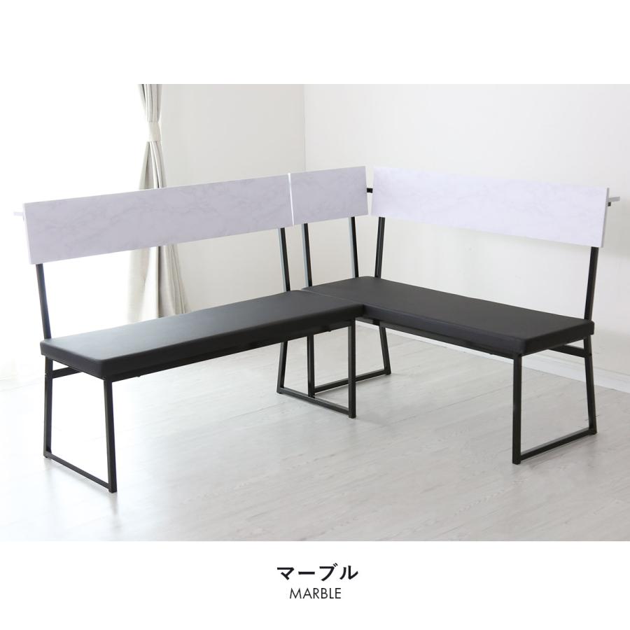 『ELIOS』エリオス ベンチ 長椅子 ロビーチェア ベンチチェア RWben2 ELIOS』エリオス ベンチ 長椅子 ロビーチェア ベンチチェア RWben2