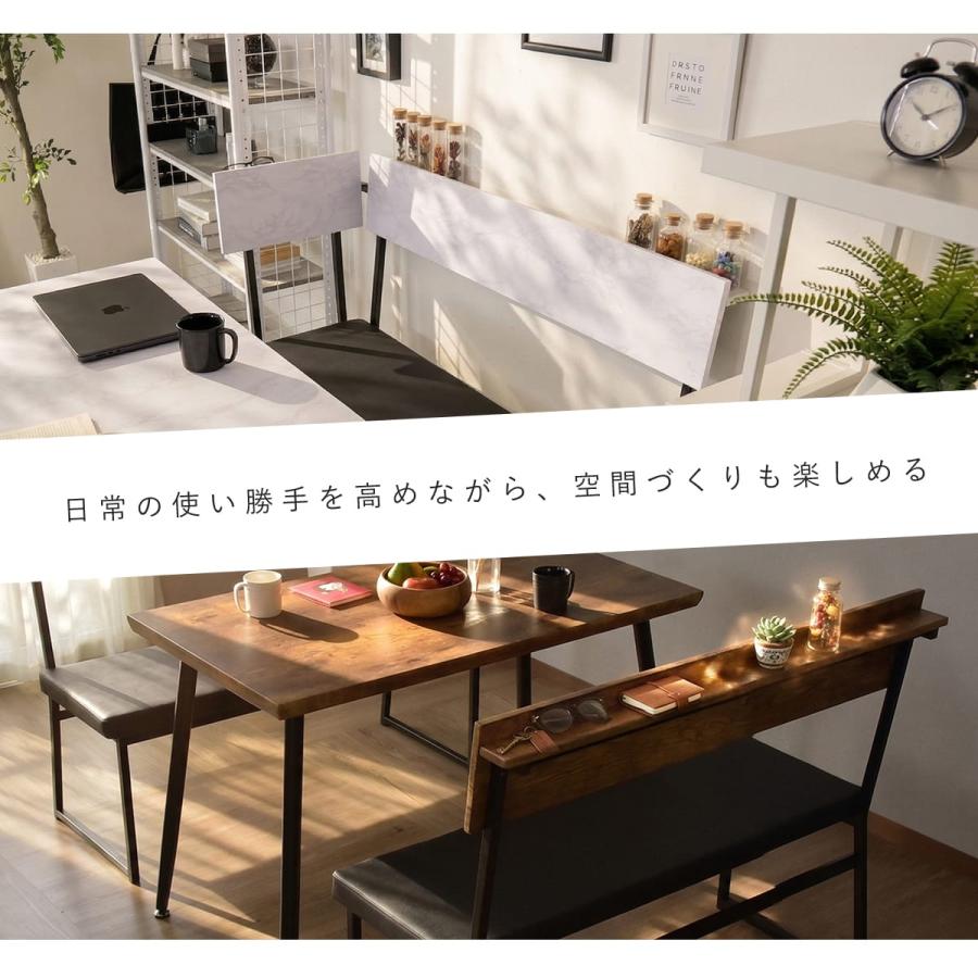 DORIS（ドリス） ダイニングセット カフェ 幅110 リビング ダイニング