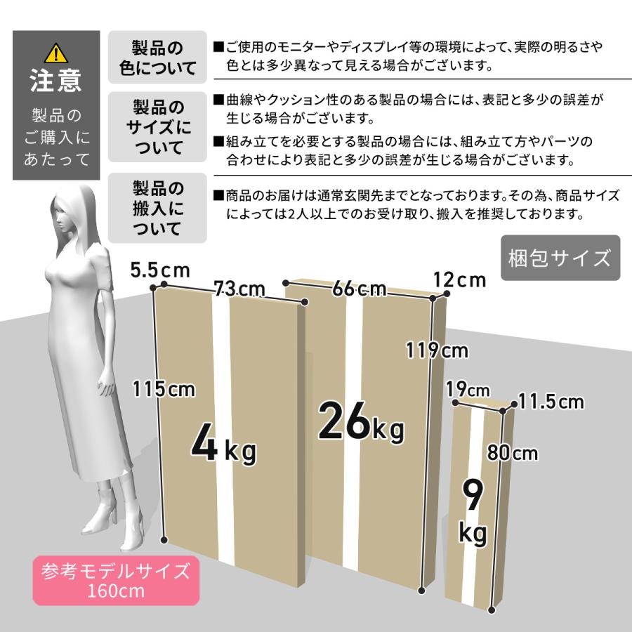カフェ DORIS 幅110 リビング ダイニング 2人用 ジゼル インテリア家具  おしゃれ 北欧 ドリス 【リトラル】