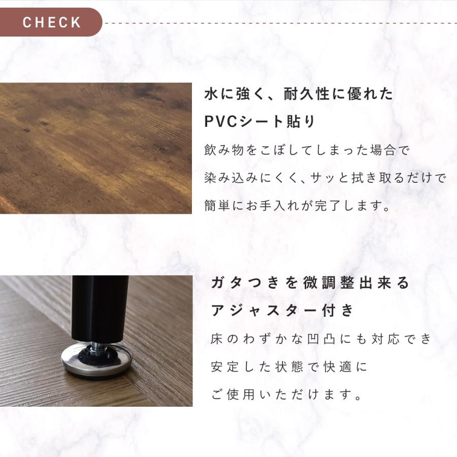 値引き頑張ります！diningセット DORIS（ドリス） ダイニングセット カフェ 幅110 リビング ダイニング