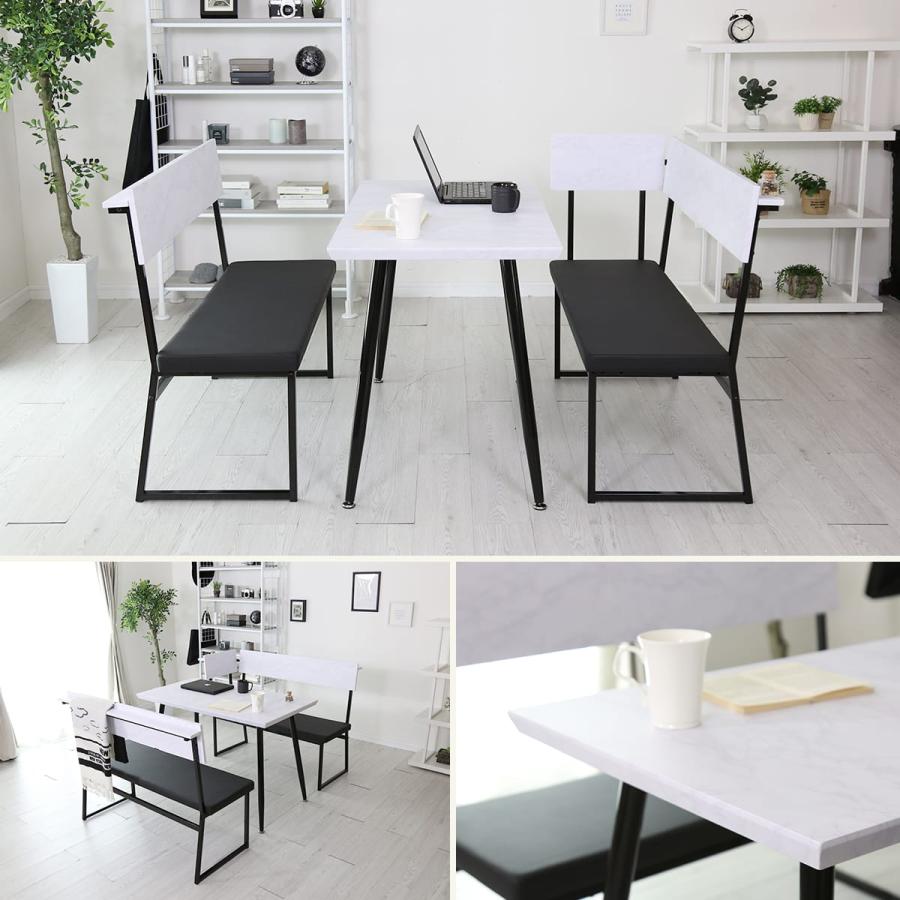 DORIS（ドリス） ダイニングセット カフェ 幅110 リビング ダイニング