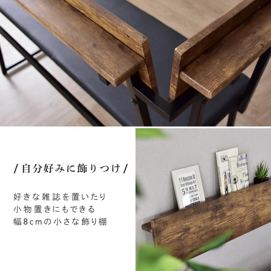 カフェ DORIS 幅110 リビング ダイニング 2人用 ジゼル インテリア家具  おしゃれ 北欧 ドリス 【リトラル】