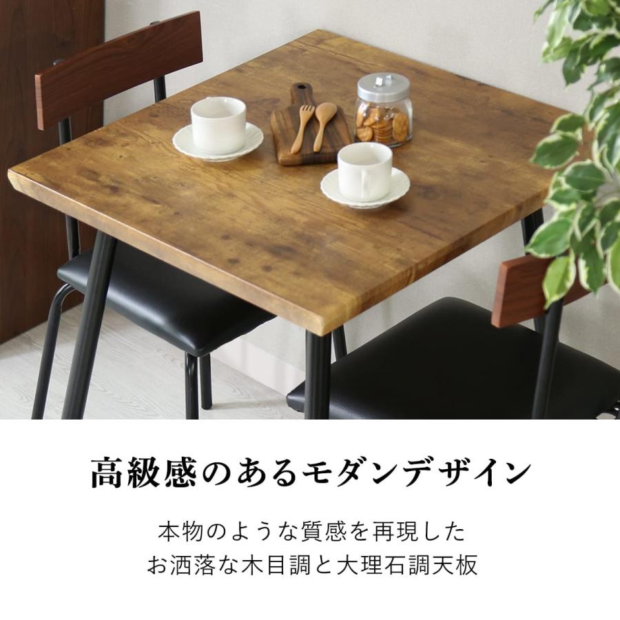 昭和レトロ　　サロンテーブル　75×75 昭和レトロ サロンテーブル 75×75