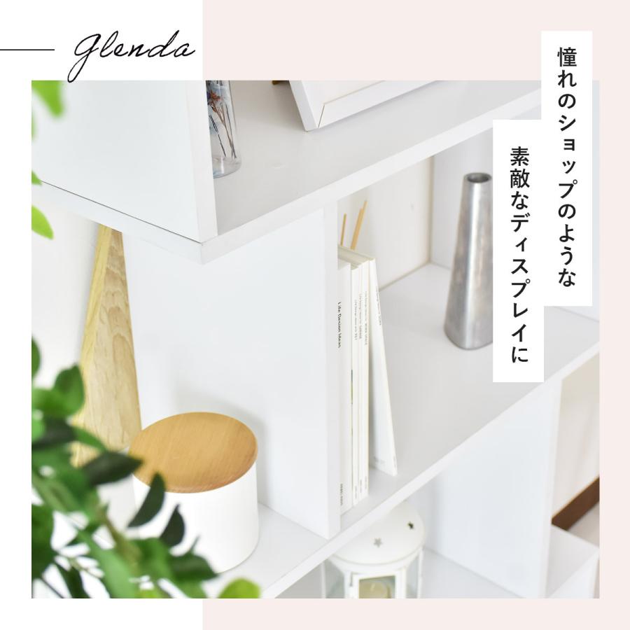 DORIS（ドリス） ディスプレイラック 白 おしゃれ 本棚 幅60 収納棚